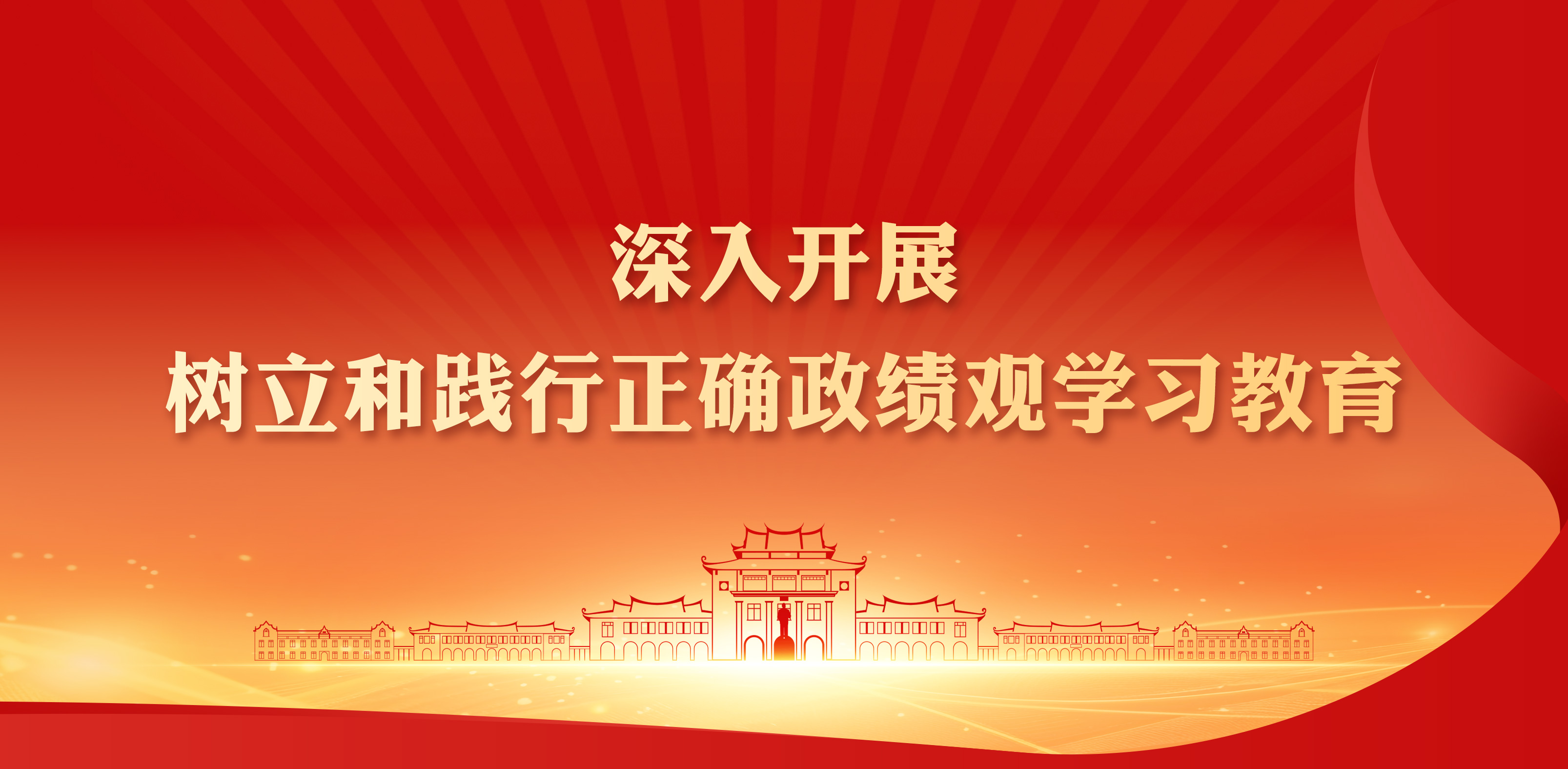 立博欧赔指数