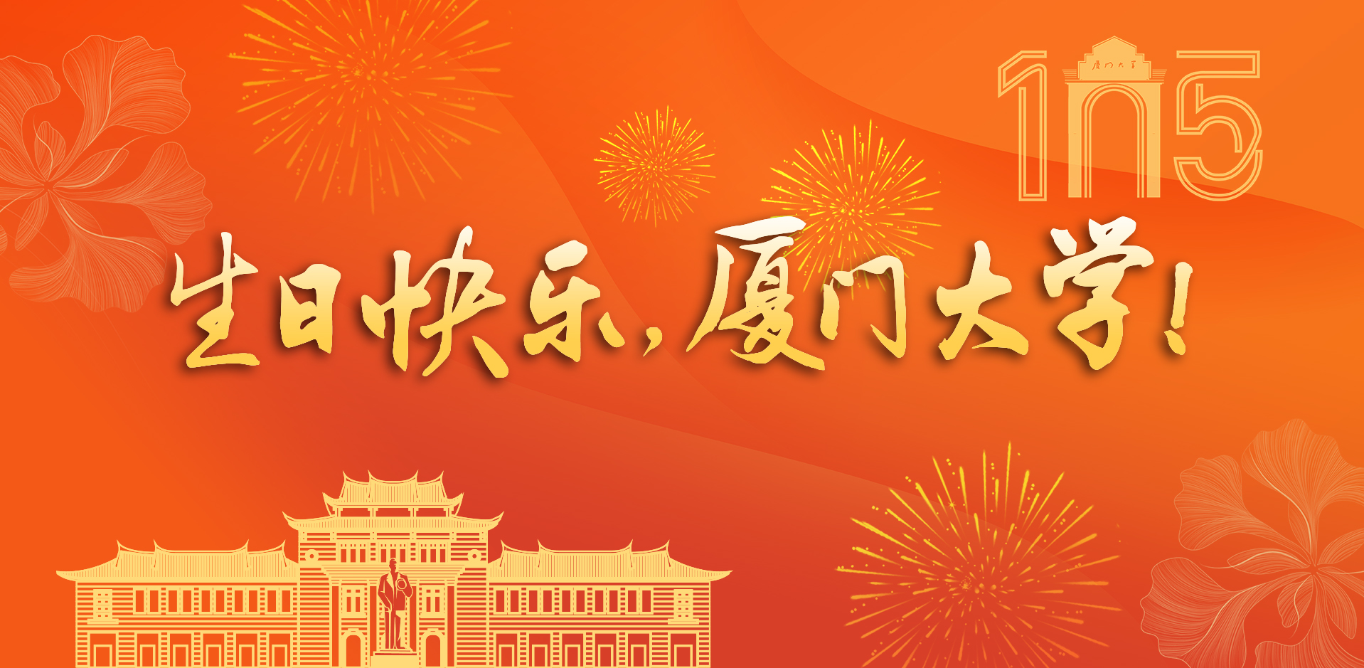 立博欧赔指数