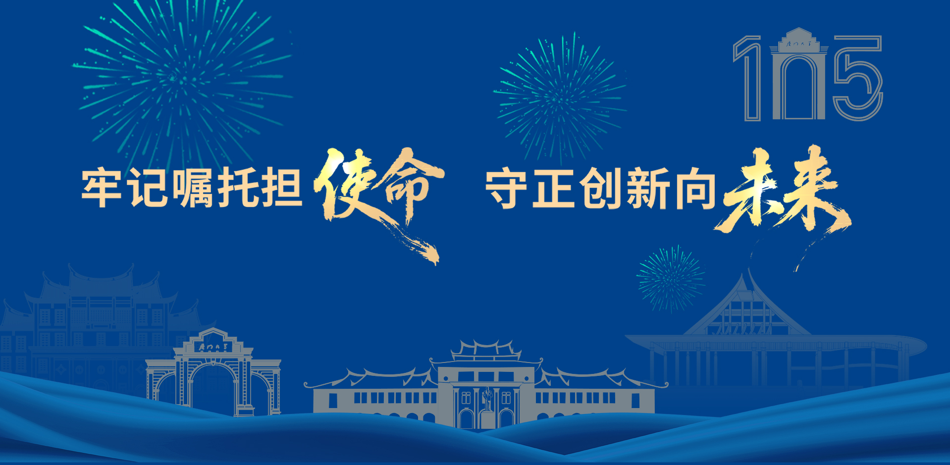 立博欧赔指数