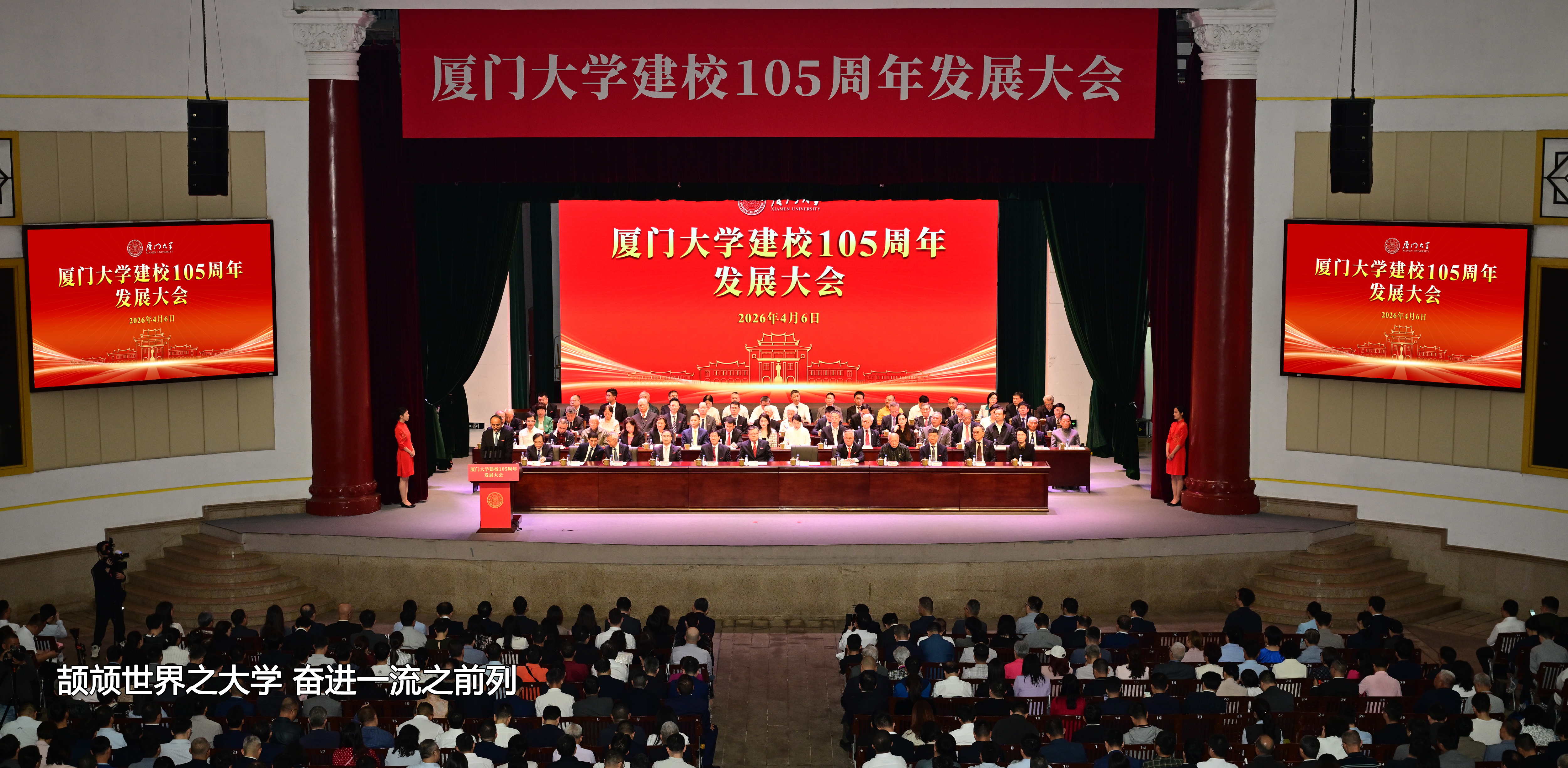 立博欧赔指数