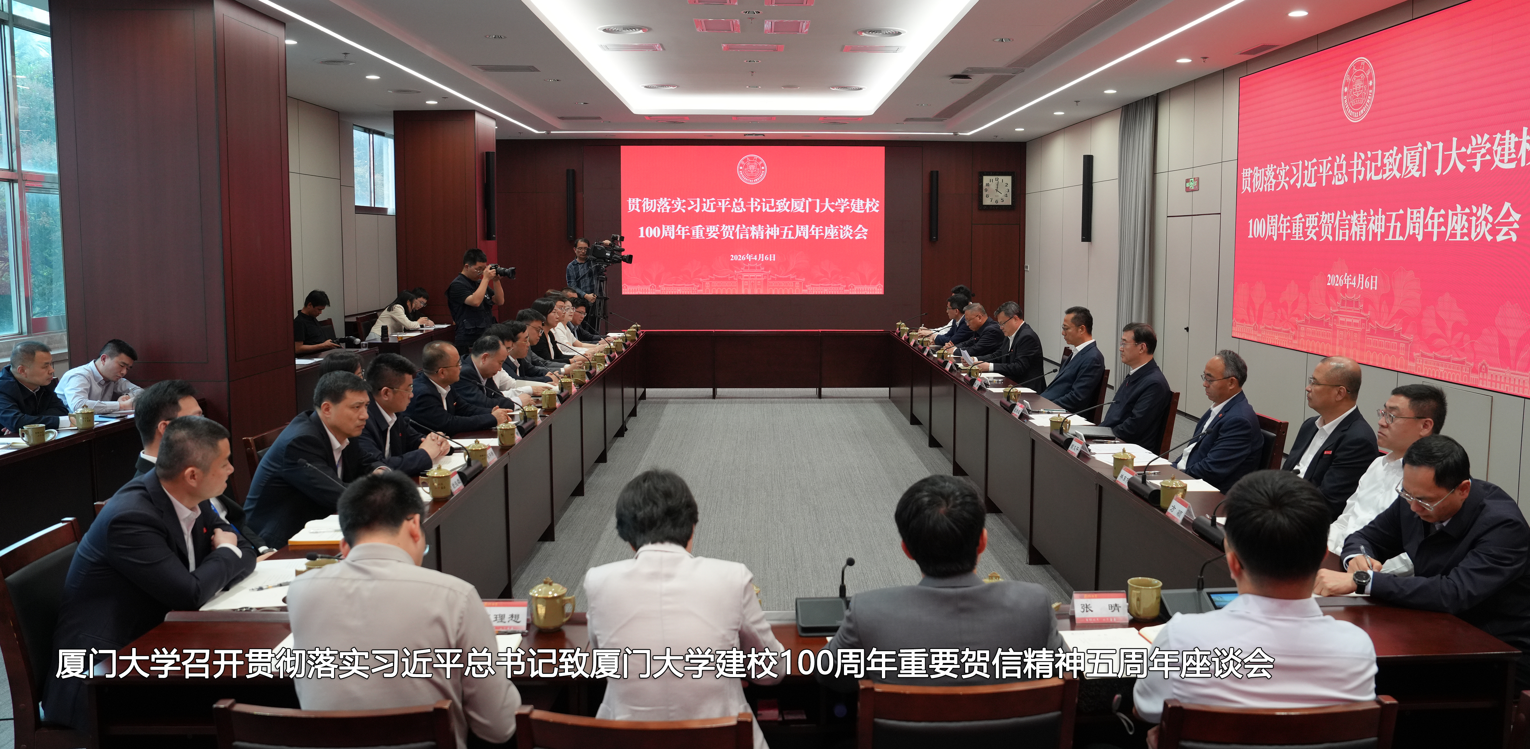立博欧赔指数