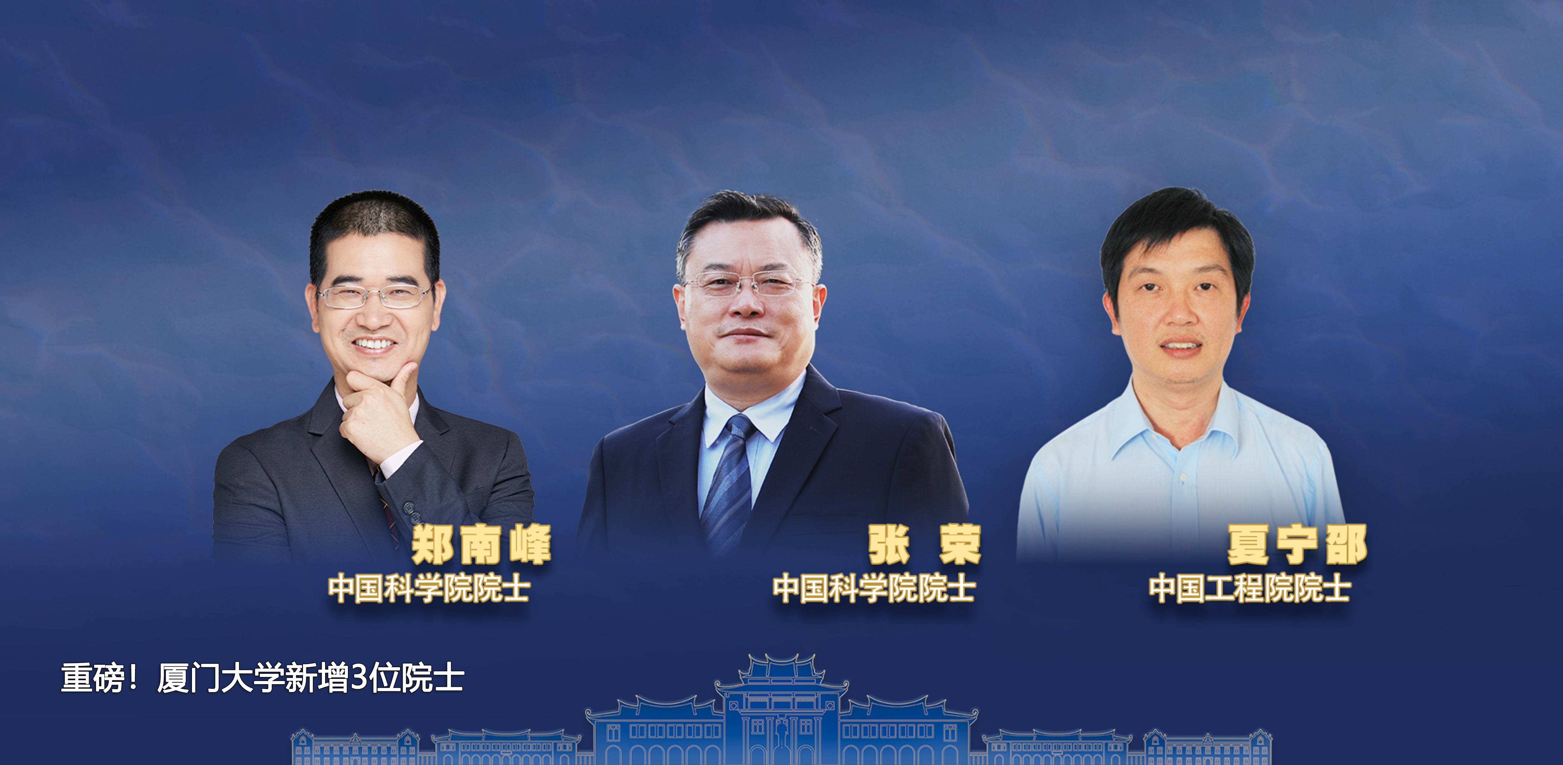 立博欧赔指数