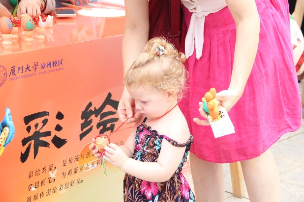 OUR FESTIVALS: Dragon Boat Festival 2024