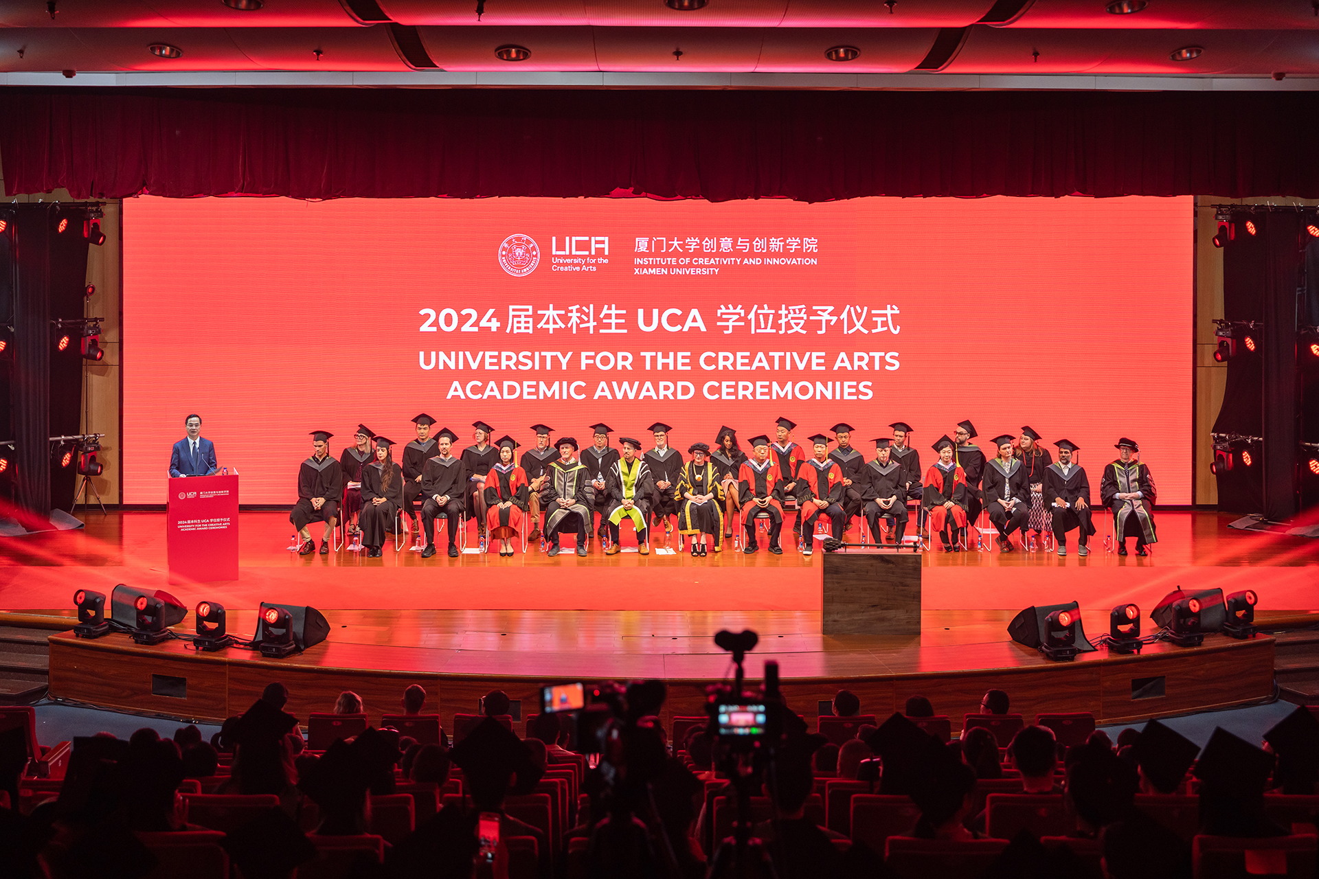 University For The Creative Arts Academic Award Ceremonies