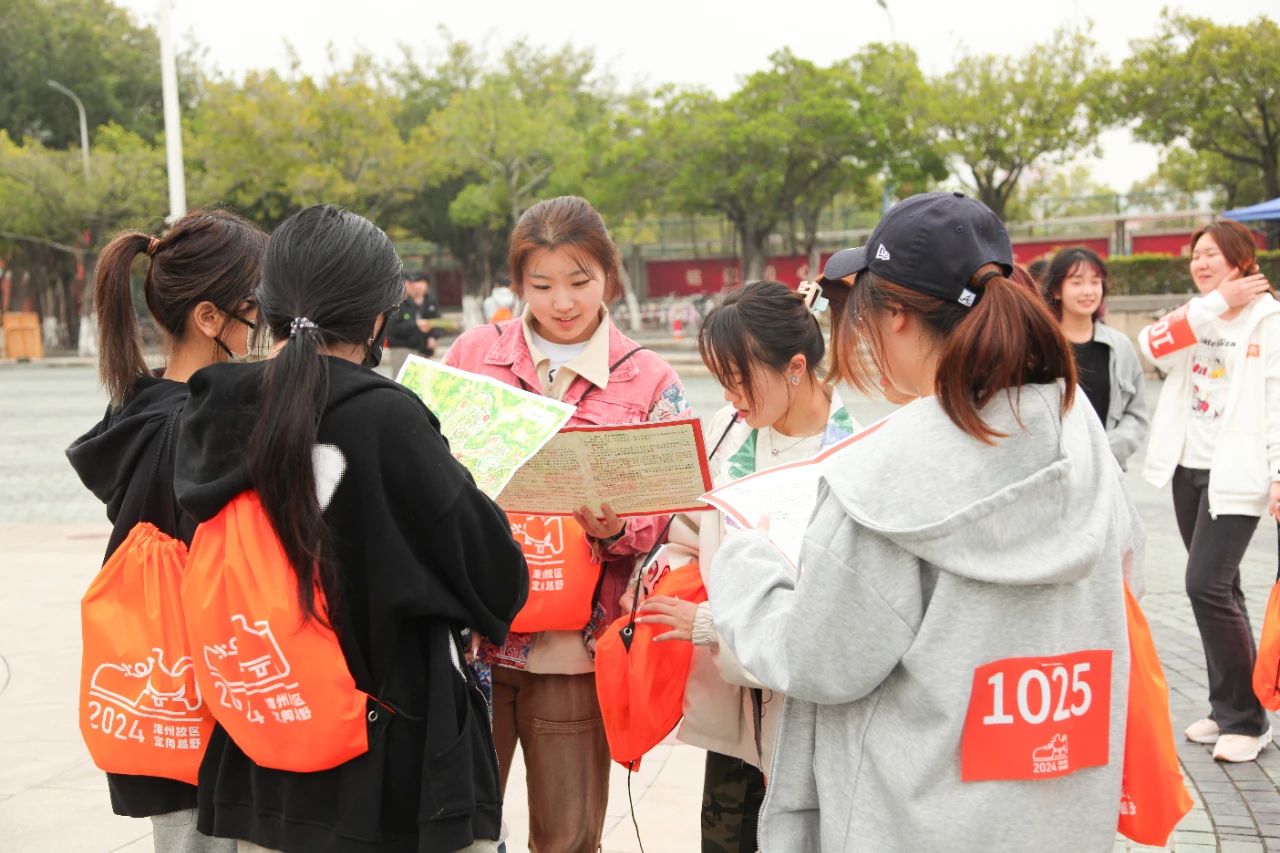 Zhangzhou Campus Orienteering 2024