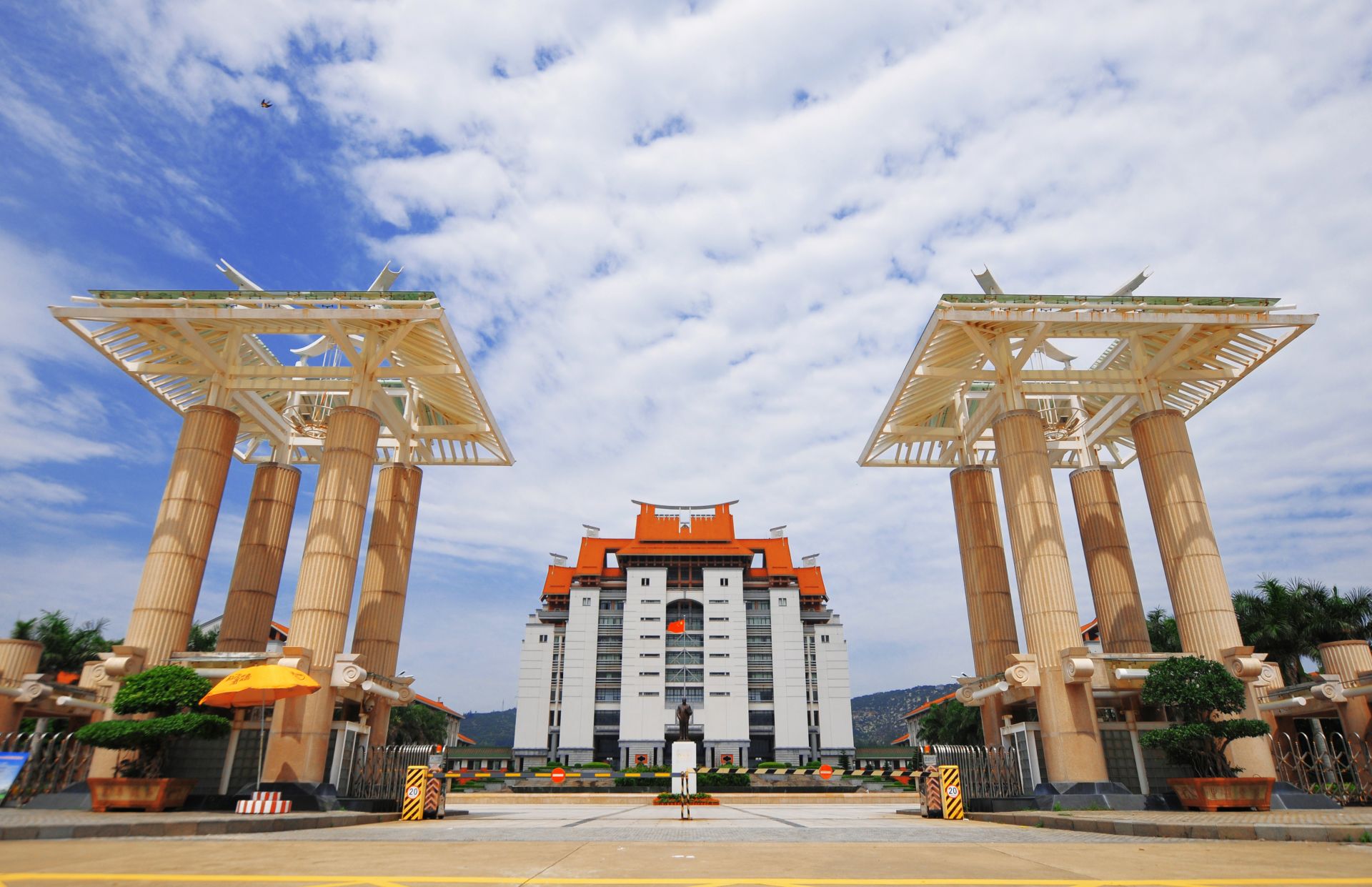 Main Gate